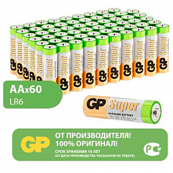 Батарейки КОМПЛЕКТ 60 шт., GP Super G-Tech, AA (LR6, 15А), алкалиновые, пальчиковые, 15A-2CRVS60