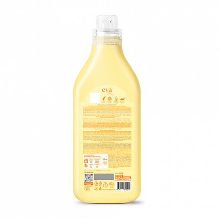 Кондиционер-ополаскиватель для ДЕТСКОГО белья, концентрат, гипоаллергенный 1,8 л, GRASS EVA, 125889