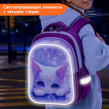 Рюкзак SNOOBAG (СНУБЭГ) FLOSSY, 2 отделения, 3 кармана, "Мечтатель", объемный дизайн, 40х28х18 см, 274441
