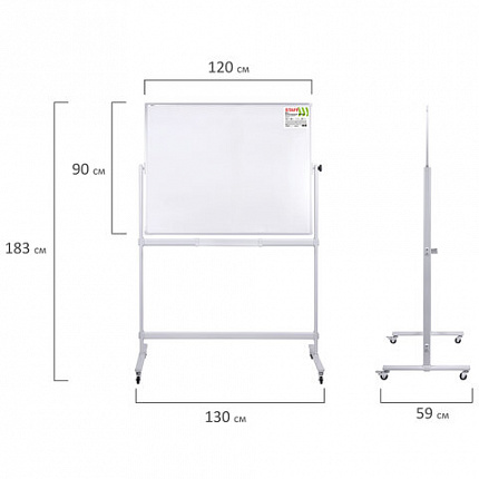 Доска магнитно-маркерная НА СТЕНДЕ 90х120 см, 2-сторонняя, STAFF, 238014