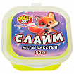 Слайм МИКС, 50 г, АССОРТИ, 8 видов, JOLLY JOT (ДЖОЛЛИ ДЖОТ), 667320