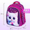 Рюкзак BRAUBERG KIDS MIND с пеналом в комплекте, 2 отделения, "Humble Cat", 40х28х18 см, 273176