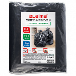 Мешки для мусора 120 л, черные в пласте 50 штук особо прочные, ПВД 40 мкм, 70x110 см, LAIMA, 702671