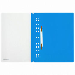 Скоросшиватель пластиковый с перфорацией BRAUBERG EXTRA, А4, 140/180 мкм, синий, 272895