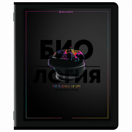 Тетради предметные, КОМПЛЕКТ 12 ПРЕДМЕТОВ, 48 л., матовая ламинация, лак, BRAUBERG "MAJESTIC BLACK", 405177