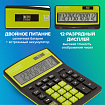 Калькулятор настольный BRAUBERG EXTRA COLOR-12-BKLG (206x155 мм), 12 разрядов, двойное питание, ЧЕРНО-САЛАТОВЫЙ, 250477