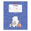 Тетрадь 18 л., HATBER линия, обложка картон, "Приключения кота Пирожка" (микс в спайке), 080118, 18Т5В2