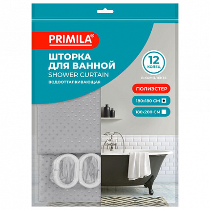 Шторка для ванной ПОЛИЭСТЕР, 180х180 см, кольца в комплекте, СЕРЫЙ БРИЛЛИАНТ, PRIMILA (ПРИМИЛА), 700088