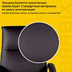 Кресло офисное BRABIX PREMIUM "Cuba EX-542", экокожа, черное, 532549