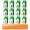 ФИГУРКА ИЗ ГИПСА с красками и кистью для росписи, ассорти, BRAUBERG KIDS, 665203