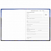 Дневник 5-11 класс 48 л., твердый, BRAUBERG, глянцевая ламинация, с подсказом, "DELIGHT", 106864