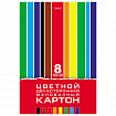 Картон цветной А4, 2-сторонний, МЕЛОВАННЫЙ, 8 листов, 8 цветов, в папке, HATBER, 195х280 мм, "Creative Set", 094749, 8Кц4_05934