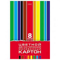 Картон цветной А4, 2-сторонний, МЕЛОВАННЫЙ, 8 листов, 8 цветов, в папке, HATBER, 195х280 мм, "Creative Set", 094749, 8Кц4_05934
