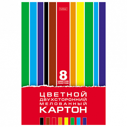 Картон цветной А4 2-сторонний МЕЛОВАННЫЙ, 8л. 8цв., в папке, HATBER, 195х280мм, Creat, 8Кц4_05934