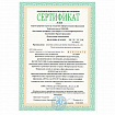Калькулятор инженерный BRAUBERG SC-82ESP (165х84 мм), 252 функции, 10+2 разрядов, двойное питание, 271723