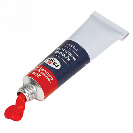 Краски масляные художественные ГАММА "Студия", НАБОР 10 цветов по 9 мл + 2 белых цвета, в тубах, 203007