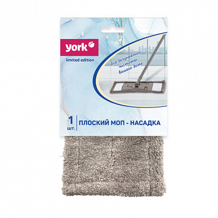 Насадка МОП плоская 38,8х9см из микрофибры, Классик Limited Edition, YORK, 082270