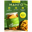 Манго сушеное NARMAK 500 г, БЕЗ САХАРА