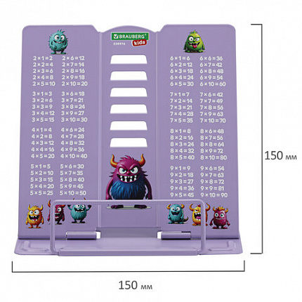 Подставка для книг и учебников BRAUBERG KIDS mini "Monsters" с таблицей умножения, регулируемый угол наклона, металлическая, 238976