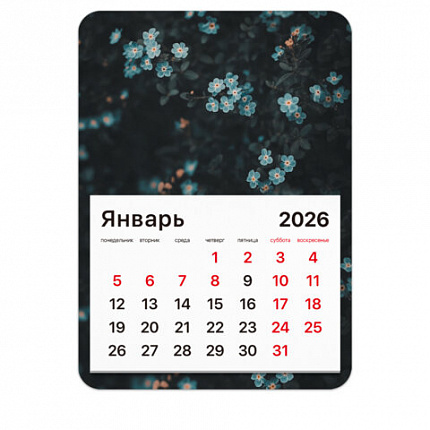 Календарь отрывной на магните на 2026 г., BRAUBERG, 130x180 мм, склейка, "Цветы", 117293