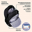 Рюкзак BRAUBERG MOTION, 2 отделения, 3 кармана, "Башня из котиков", 41х28х17 см, 272033