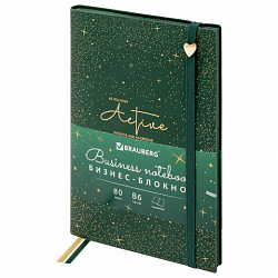 Блокнот B6 130x184мм BRAUBERG "Stellar", под кожу, 80 листов, фольга, резинка, клетка, зеленый, 118653