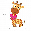 Набор для творчества "Аппликация из фетра", "Жираф", основа 20х15 см, ЮНЛАНДИЯ, 662385