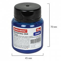 Тушь чертежная BRAUBERG, 70 мл, синяя, водостойкая, латексная (черчение, графика, оформление), 227372