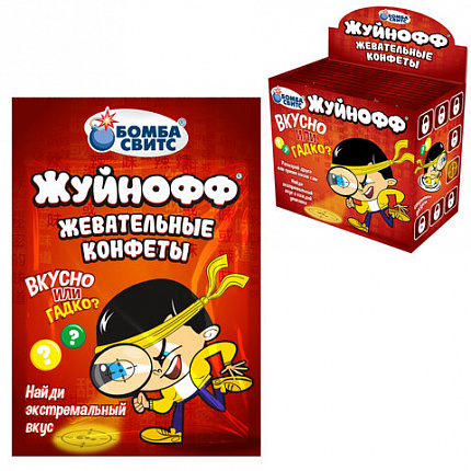 Жевательные конфеты ЖУЙНОФФ с секретным вкусом внутри, 15г, БОМБАСВИТС, 624601