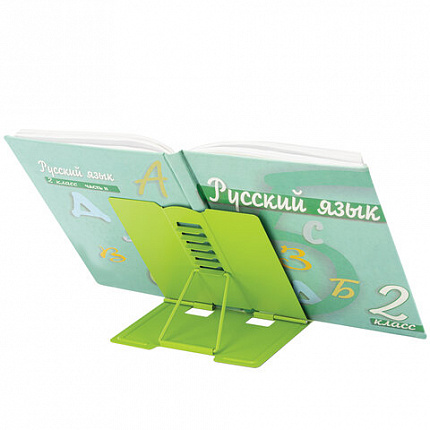 Подставка для книг и учебников BRAUBERG KIDS mini "Авокадо" с таблицей умножения, регулируемый угол наклона, металлическая, 238969