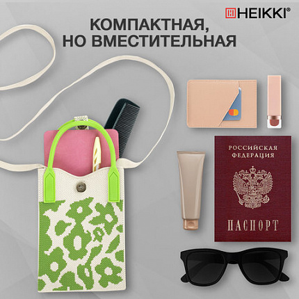 Сумочка-органайзер повседневная HEIKKI KNIT (ХЕЙКИ) кросс боди, вязаная, 17х12х5 см, "Flowers", 273797