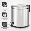 Ведро мусорное с педалью 20 литров "Classic Plus", ЗЕРКАЛЬНОЕ, нержавеющая сталь, со съемным внутренним ведром, LAIMA, ТУРЦИЯ, 608114