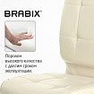 Кресло BRABIX "Stream MG-314", без подлокотников, пятилучие серебристое, экокожа, бежевое, 532078