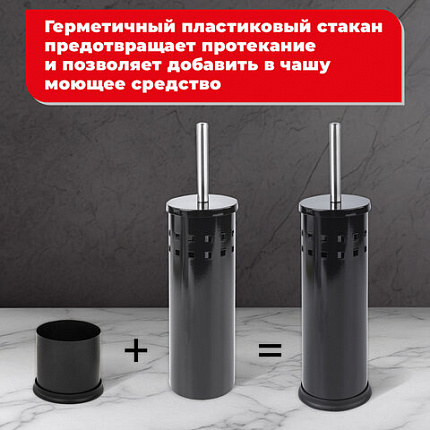 Ершик для унитаза с подставкой, металл, черный, глянцевый, LAIMA, 604960