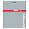 Тетрадь А5, 96 л., BRAUBERG, скоба, клетка, обложка картон, "CONTRACT", 400523