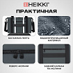 Сумка спортивная HEIKKI QUICK MOVE (ХЕЙКИ), карман на молнии, багажная лента, серая, 41х32х15 см, 273879