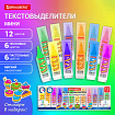 Набор текстовыделителей мини с принтами, 12 ЦВЕТОВ, BRAUBERG, 6 неоновых цветов + 6 пастельных цветов, линия 1-5 мм, 152537