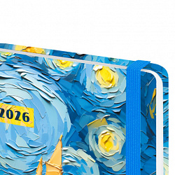 Ежедневник датированный 2026 с резинкой 145х203 мм, А5, BRAUBERG, твердый, "Живопись", 117342