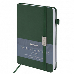 Ежедневник датированный 2026, А5, 138x213 мм, BRAUBERG "Control", под кожу, держатель для ручки, зеленый, 117123