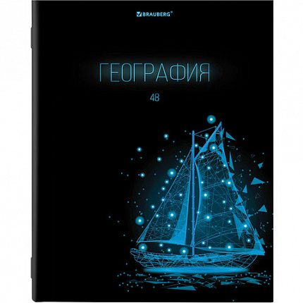 Тетради предметные, КОМПЛЕКТ 12 ПРЕДМЕТОВ, "DARK", 48 листов, глянцевый УФ-лак, BRAUBERG, 404028