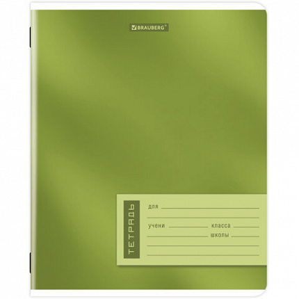 Тетрадь 12л. BRAUBERG клетка, обложка картон, ONE COLOUR, 107776