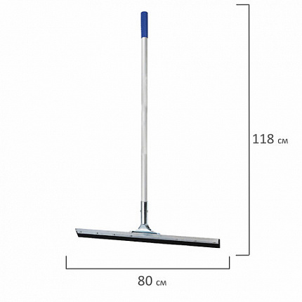 Швабра-стяжка/водосгон, 80 см, алюминиевый черенок 118 см, основа металл/резина, LAIMA PROFESSIONAL, 606310