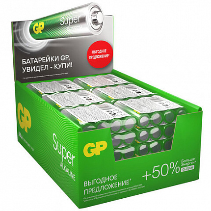 Батарейки КОМПЛЕКТ 4 шт., GP Super G-Tech, AAA (LR03, 24А), алкалиновые, мизинчиковые, в пленке, 24AR, 24ARS-2SB4