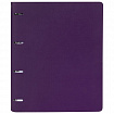 Тетрадь на кольцах БОЛЬШАЯ А4 (240х310 мм), 120 листов, под кожу, клетка, BRAUBERG "Joy", фиолетовый/светло-фиолетовый, 404506