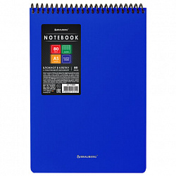 Блокнот А5 80 л., спираль пластиковая, обложка пластик, клетка, BRAUBERG "Metropolis", СИНИЙ, 115569