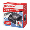 Скрепочница магнитная BRAUBERG с 30 скрепками, роликовый механизм подачи, черная, 225188