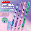 Ручка шариковая масляная с грипом, кросс-серия PASTEL, BRAUBERG, СИНЯЯ, стандартный узел 0,5 мм, линия письма 0,25 мм, 144488