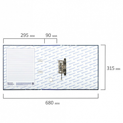 Папка-регистратор ШИРОКИЙ КОРЕШОК 90 мм, с мраморным покрытием, синяя, BRAUBERG, 271834