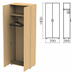 Шкаф для одежды "Канц", 700х350х1830 мм, цвет бук невский, ШК40.10