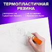Набор ластиков BRAUBERG "FRUITY" 3 шт., 57х24х15 мм, белые, пластиковый футляр ассорти, 229563